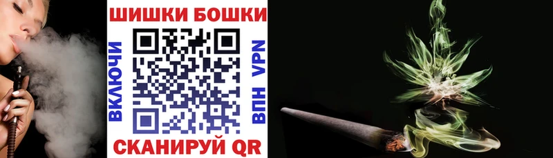 Что такое Камышин ГАШ  Кокаин  A PVP  Меф 