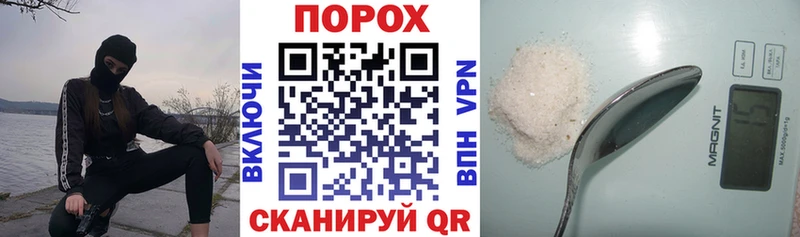 Amphetamine 97% Камышин