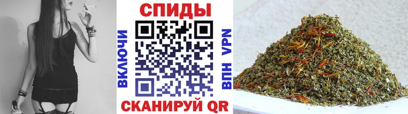 БУТИРАТ Butirat  хочу   Камышин 