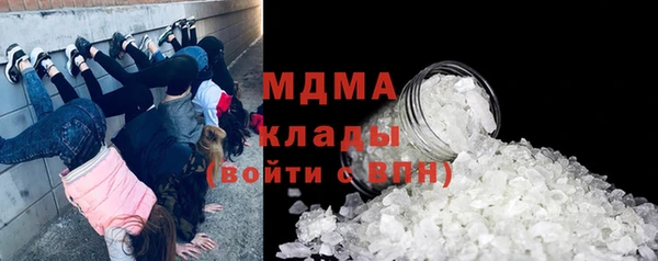 кокаин премиум Алзамай