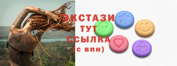 СК Лабытнанги