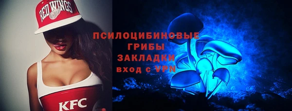 таблы Лагань