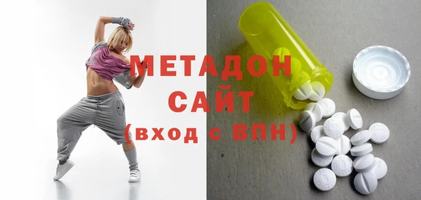 кокаин премиум Алзамай