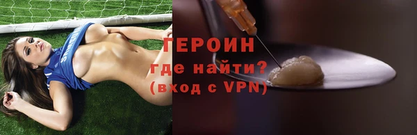 СК Лабытнанги