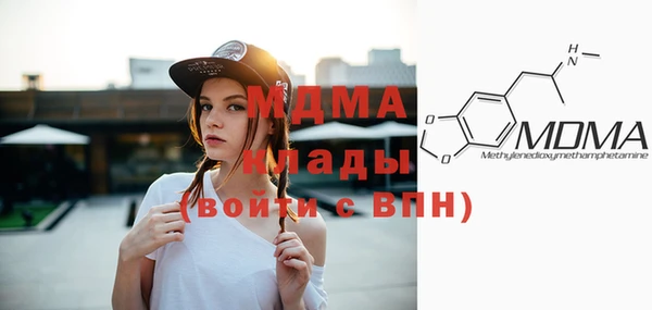 марихуана Алексин