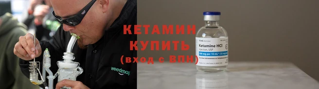 первитин Новосибирск