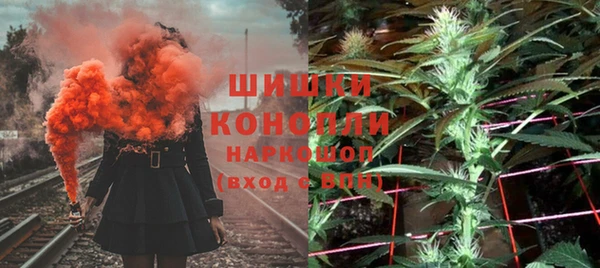 кокаин премиум Алзамай