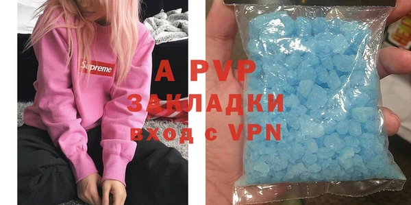 кокаин премиум Алзамай