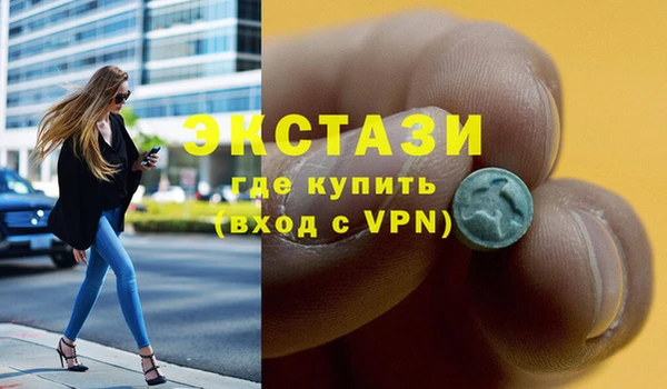 прущая мука Алексеевка