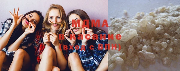 прущая мука Алексеевка