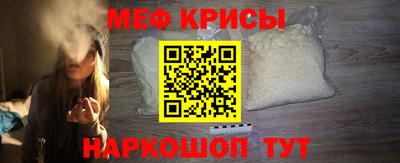 мет Кулебаки
