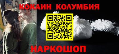 мет Кулебаки