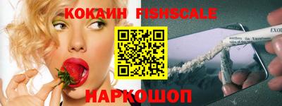 мет Кулебаки