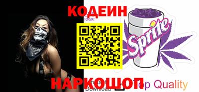 мет Кулебаки