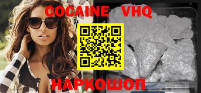 мет Кулебаки