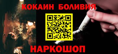 мет Кулебаки