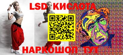 МДПВ Кумертау