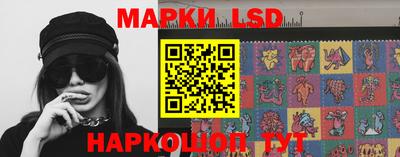 мет Кулебаки