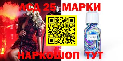 мет Кулебаки