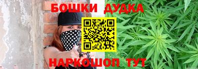 мет Кулебаки