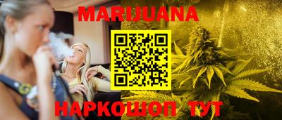 мет Кулебаки