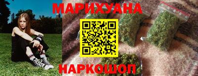 мет Кулебаки