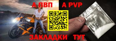 мет Кулебаки