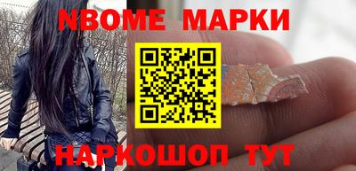 мет Кулебаки