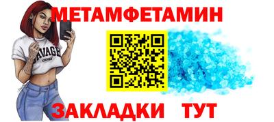 МДПВ Кумертау