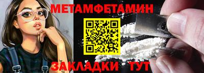МДПВ Кумертау