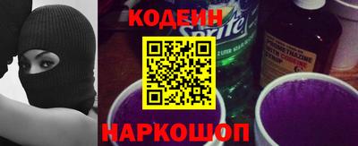 мет Кулебаки