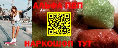 мет Кулебаки