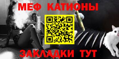 МДПВ Кумертау