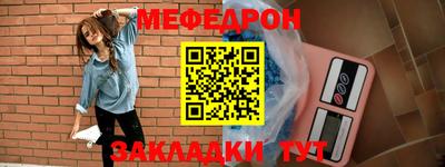 МДПВ Кумертау