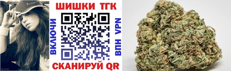 дарк нет наркотические препараты  Камышин  МАРИХУАНА LSD WEED 
